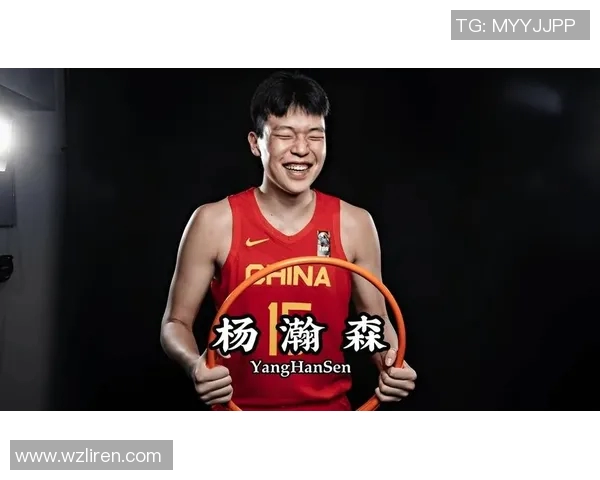 拓记杨瀚森可能已坐稳替补中锋 选秀时其他球队错过他是个损失 拓记杨瀚森可能已坐稳替补中锋 选秀时其他球队错过他是个损失