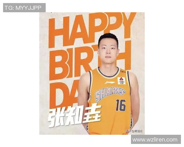 张知垚到北汽男篮之后的正式比赛初体验